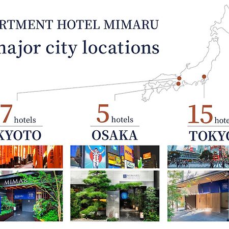 Mimaru Osaka Shinsaibashi North Hotel Exterior photo